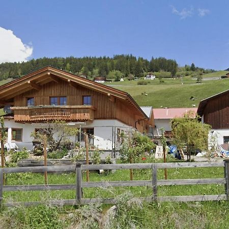 Kaunergrat Appartement Kaunerberg Zewnętrze zdjęcie